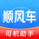 ˳�糵����������2026���°汾