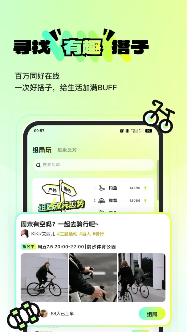 ������ˣ�����ֻ���v1.0.10 �ֻ����ͼ0
