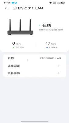 ICampus(��ҵ�������Ӧ��)v1.0.26051501.0 ��Ѱ��ͼ3