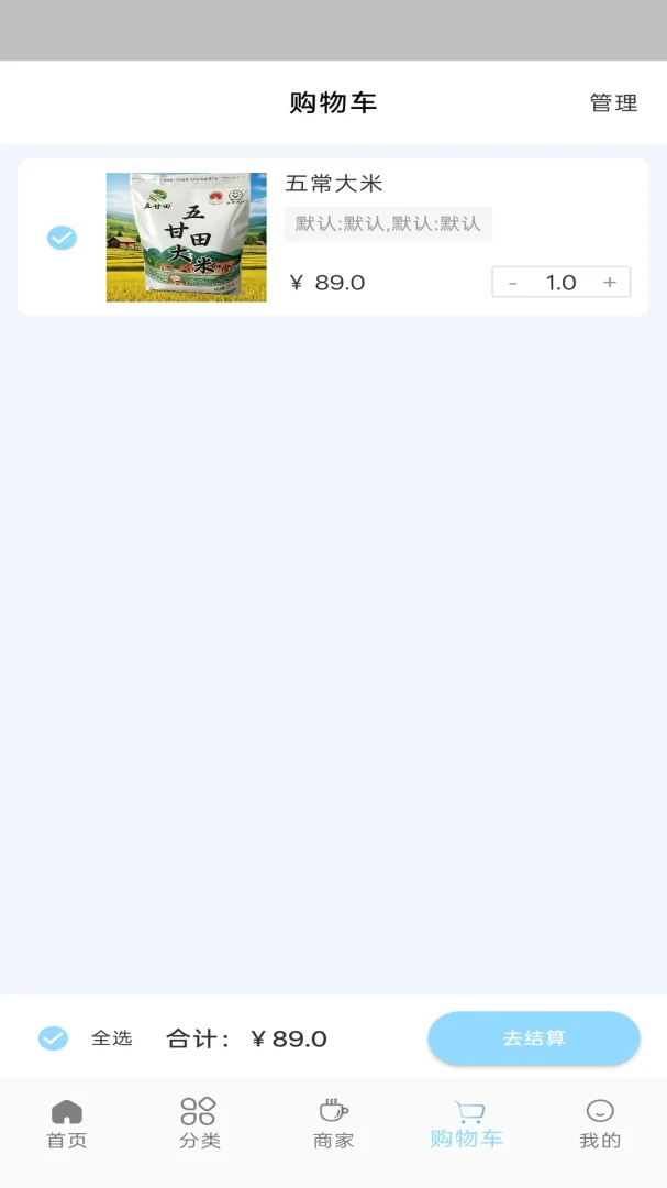 ��ѡ�����ֻ���v1.0.21 ��׿���ͼ0