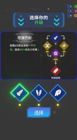 �޺�֮�������˵�(�޺�֮����Ϸ)