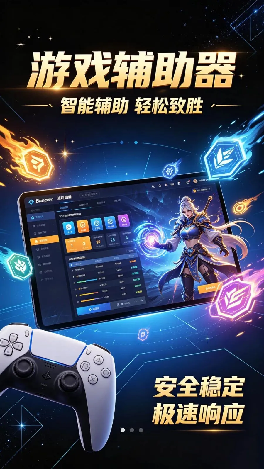�Լ����θ�����(�Լ���Ϸ����)v1.0.1 �ٷ������ͼ0
