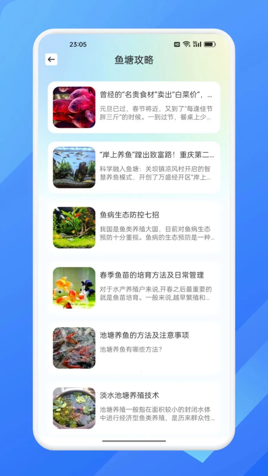 ħ����ѡ�����ֻ���v1.2 ��Ѱ��ͼ1