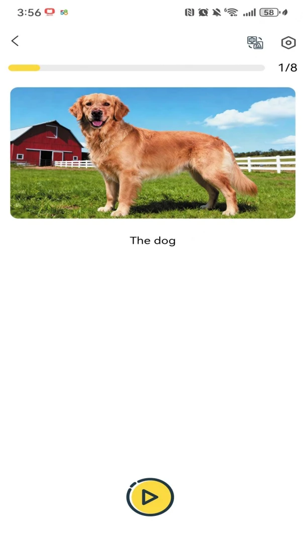 �Ǳ�ּ��Ķ���׿���ֻ���v1.1.4 ��׿���ͼ2