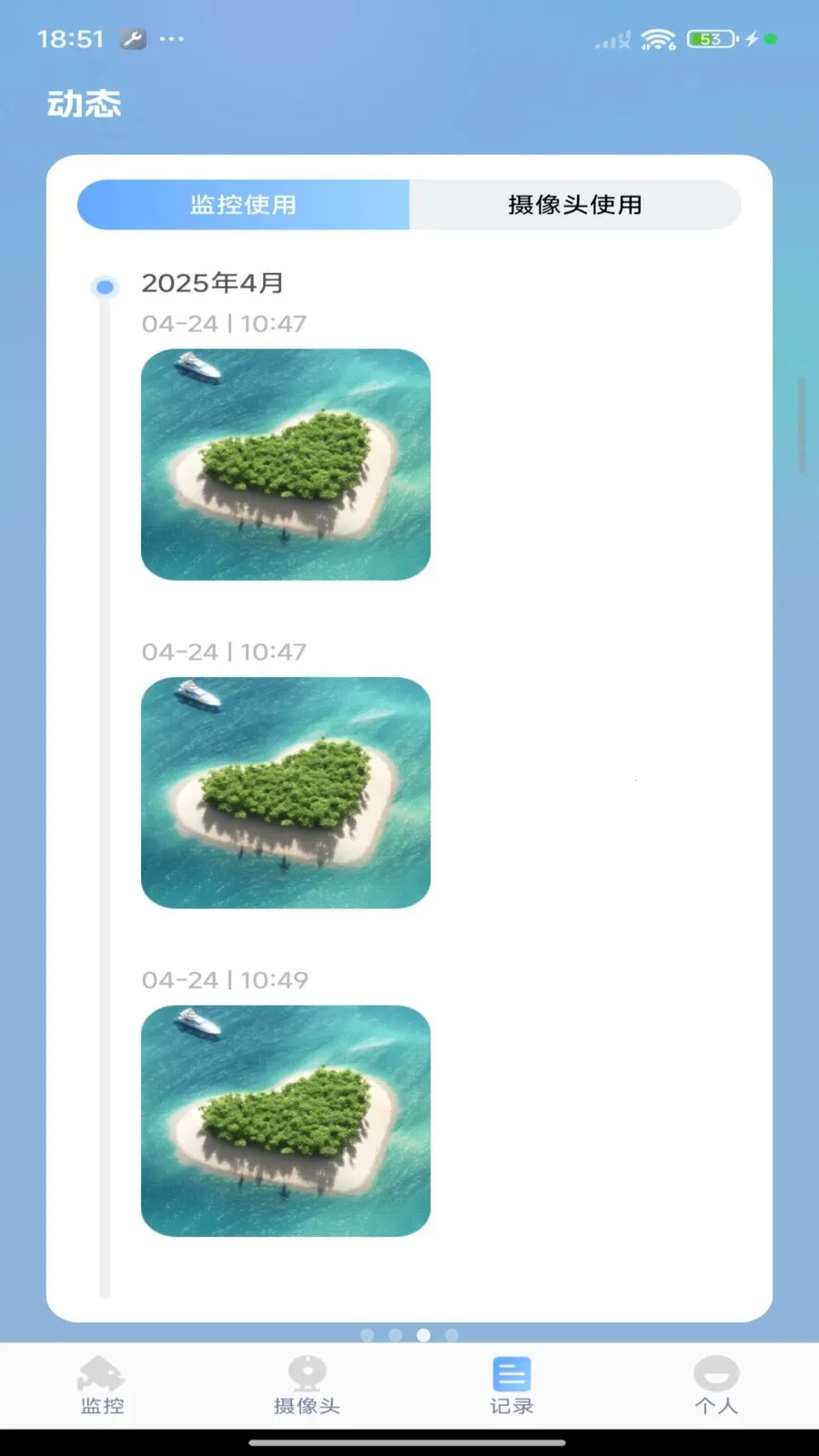 �ֻ����Ҽ�����(��ر��豸����)v1.0.0 ��Ѱ��ͼ3