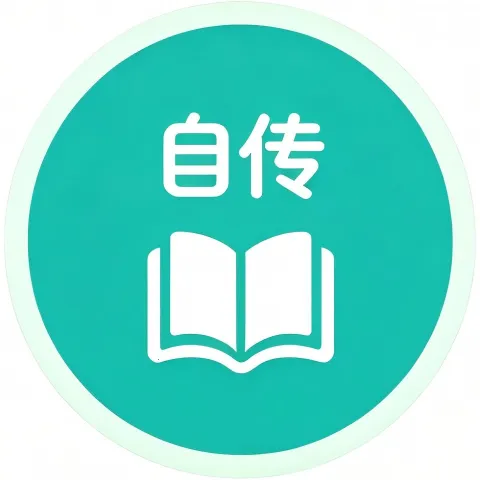 �Դ��ռ������ֻ���