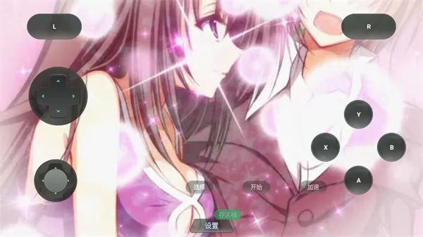 ѧ�����һ��֮��LV2PSP��ֲ(�����Ӿ�����)v1.0.0 ��Ѱ��ͼ0
