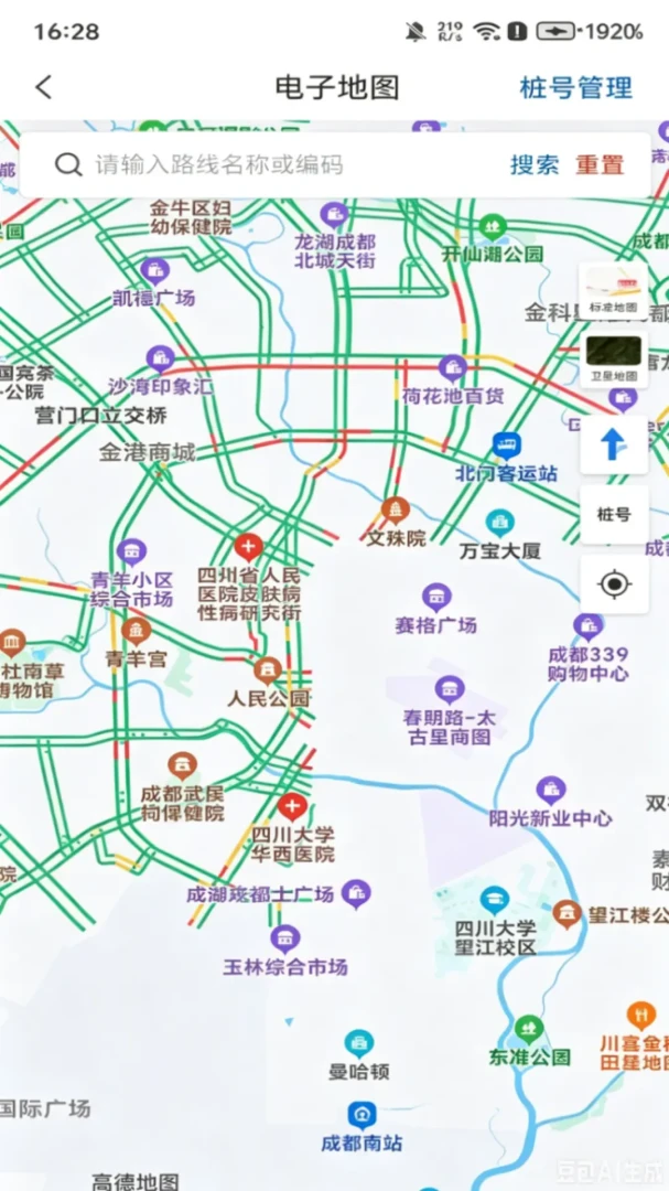 ��·��(�ǻ۰칫����)v1.4.7320260701 ��Ѱ��ͼ1