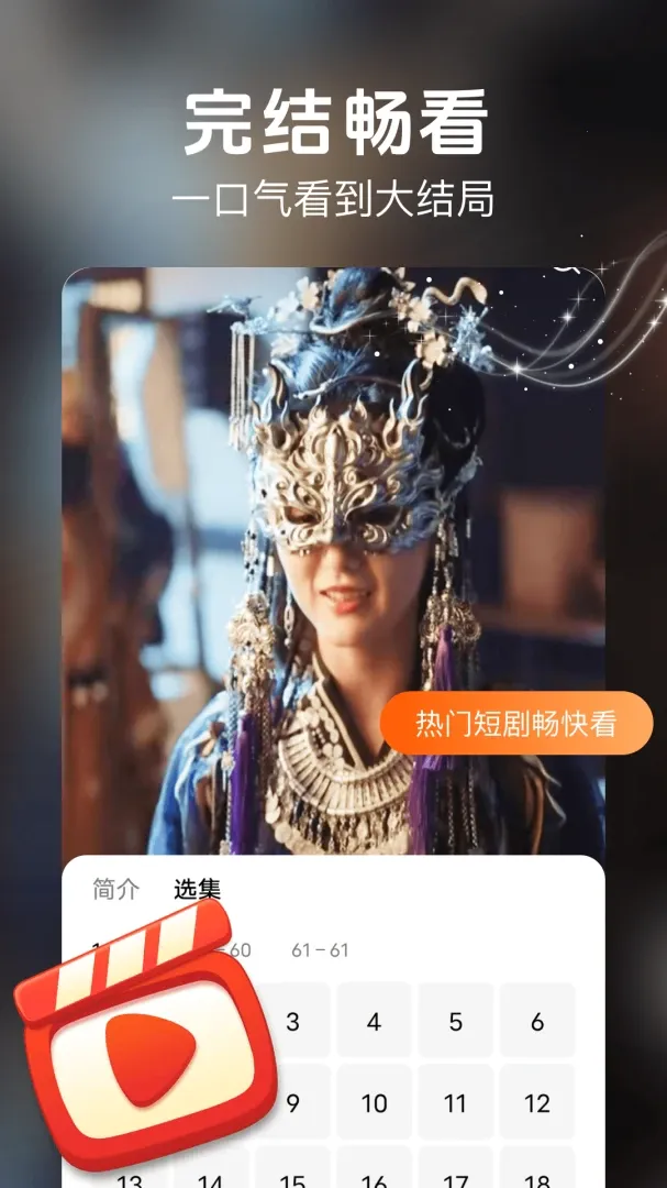 �����̾�2026�ٷ����°汾v1.1 �ٷ������ͼ2
