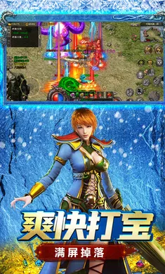 ��������(�����ں���Ϸ)v1.0.1 �ֻ����ͼ2