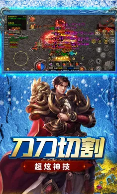 ��������(�����ں���Ϸ)v1.0.1 �ֻ����ͼ1