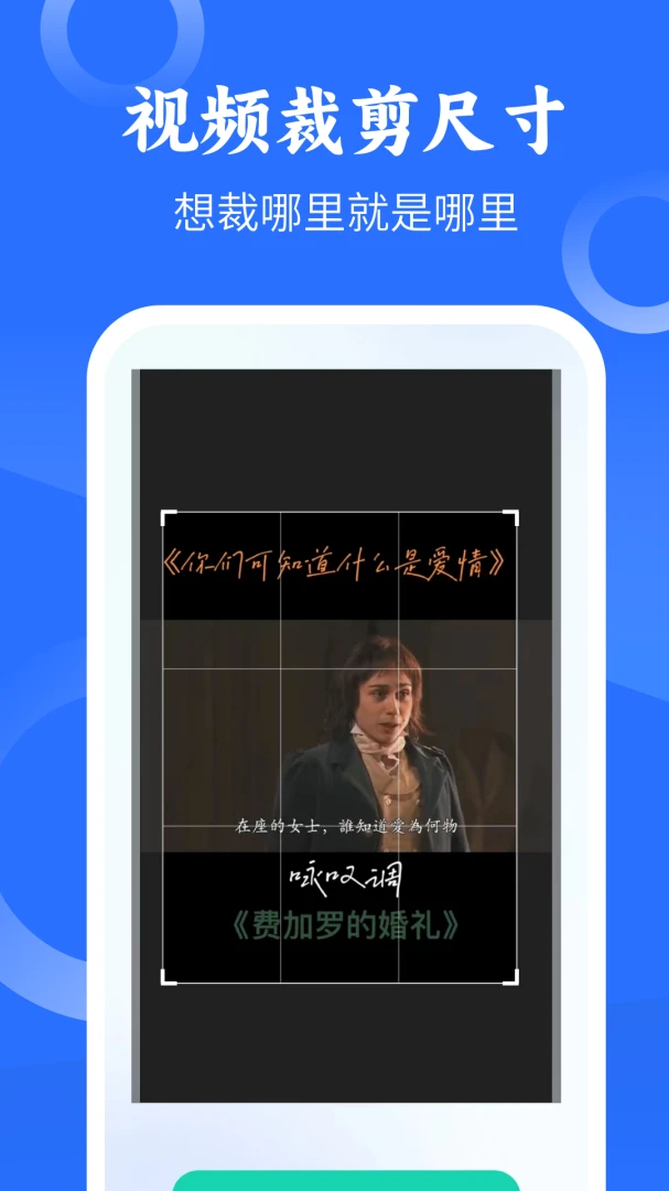 M3U8����(��Ƶ����ת������)v11 �ٷ������ͼ0