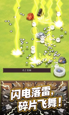 ���ӿ�(�ڿ������Ϸ)v2.0.0 �ٷ������ͼ0