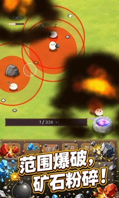 ���ӿ�(�ڿ������Ϸ)v2.0.0 �ٷ������ͼ3