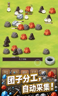 ���ӿ�(�ڿ������Ϸ)v2.0.0 �ٷ������ͼ1