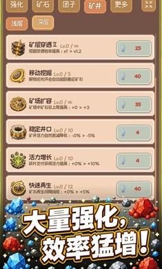 ���ӿ�(�ڿ������Ϸ)v2.0.0 �ٷ������ͼ2