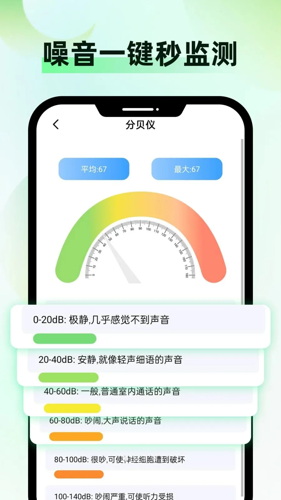 ���������2026�ٷ����°汾v1.0.0 �ֻ����ͼ0