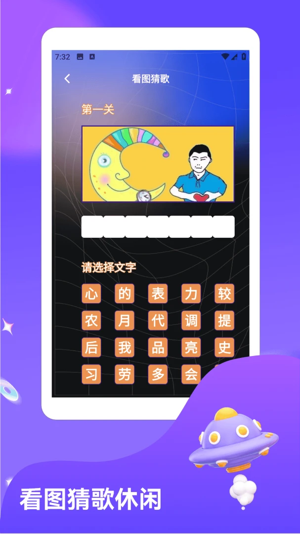 ��Ȧ�糡(Ӱ����Ѷ����)v1.6 �ٷ������ͼ0