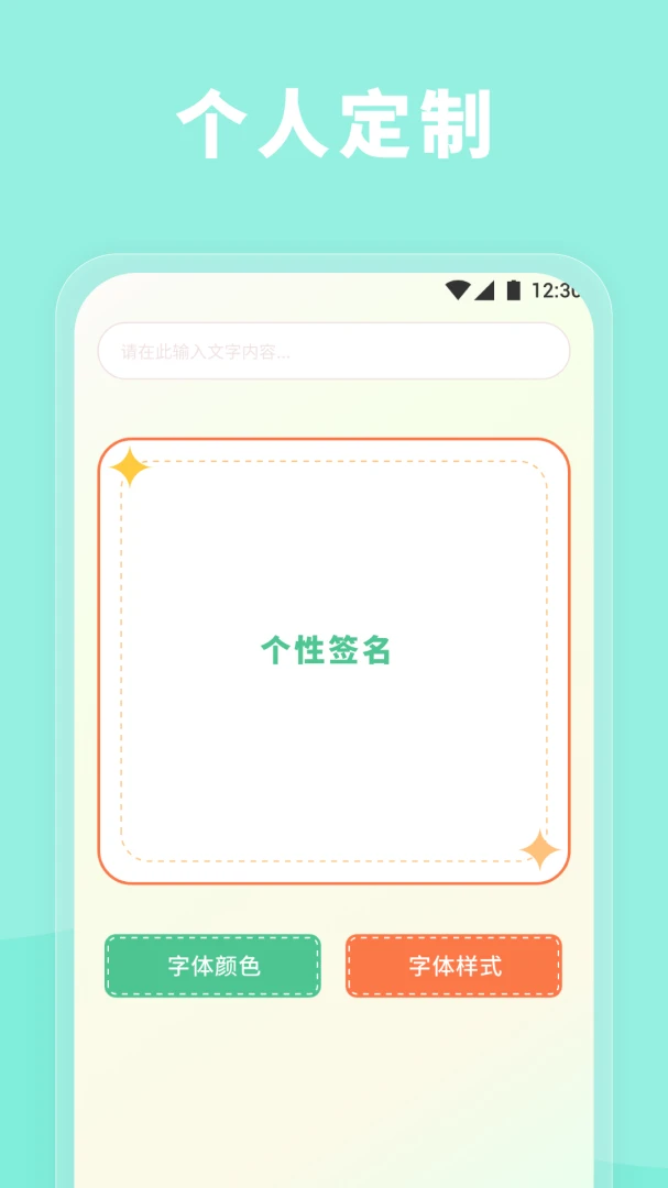 �����ֽ��׿���ֻ���v1.8 �ֻ����ͼ0