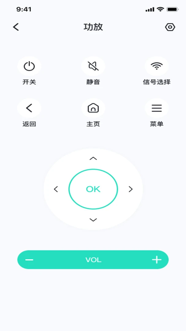 ����ң�ؿյ�ͨ(�����豸��������)v1.0.0 �ٷ������ͼ1