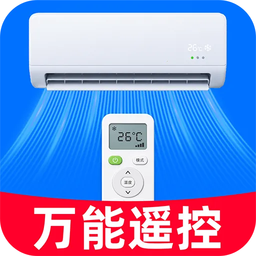 �յ�ң��ͨ�����ܰ�(�ҵ��豸�ٿ�Ӧ��)