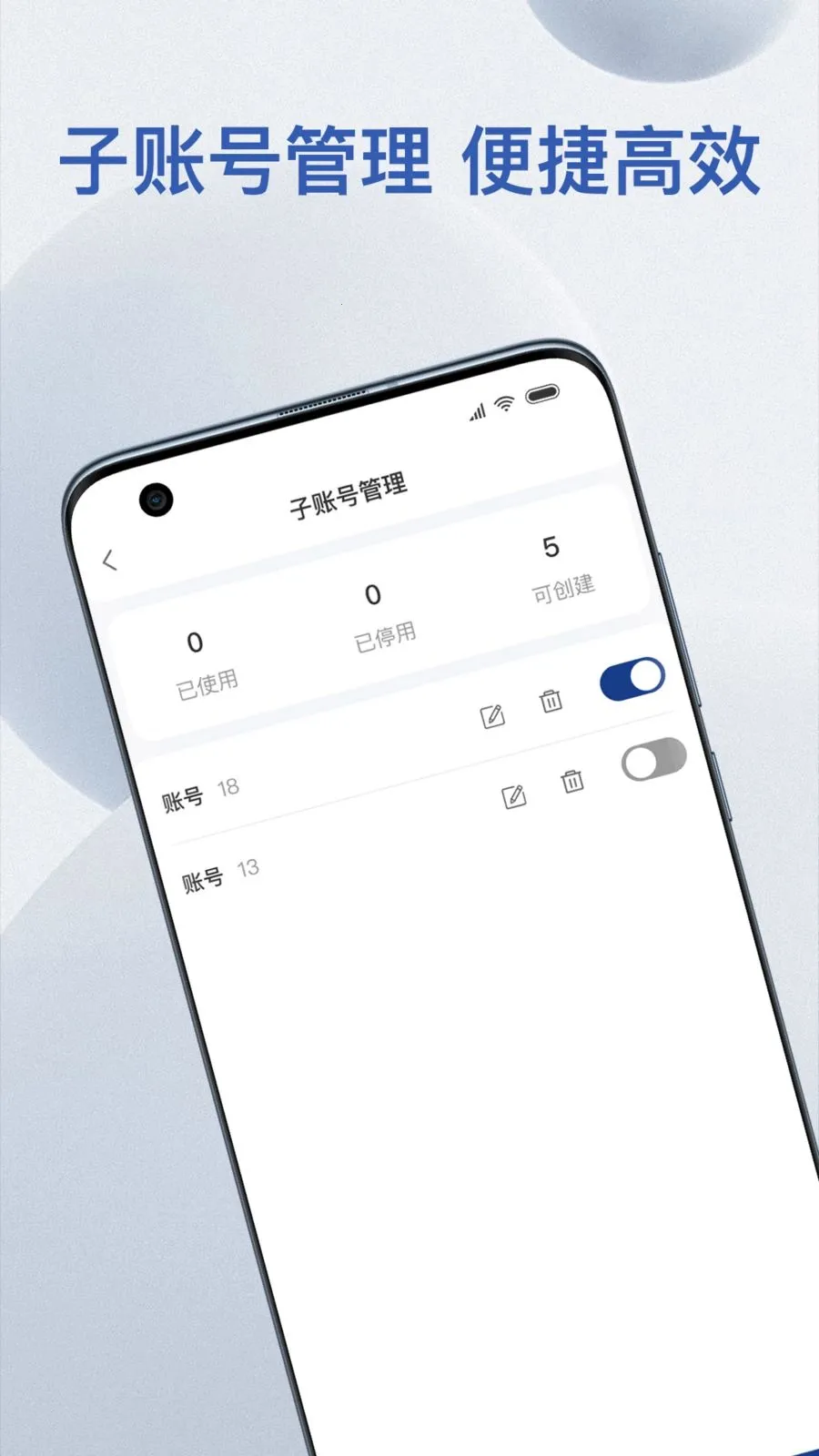 ��������(��������ƽ̨)v1.3.0 ��׿���ͼ1
