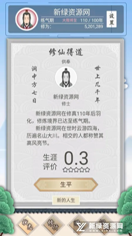 ����ʽ��������MOD�޸���