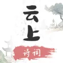 ����ʫ��(ʫ���Ļ�ƽ̨)