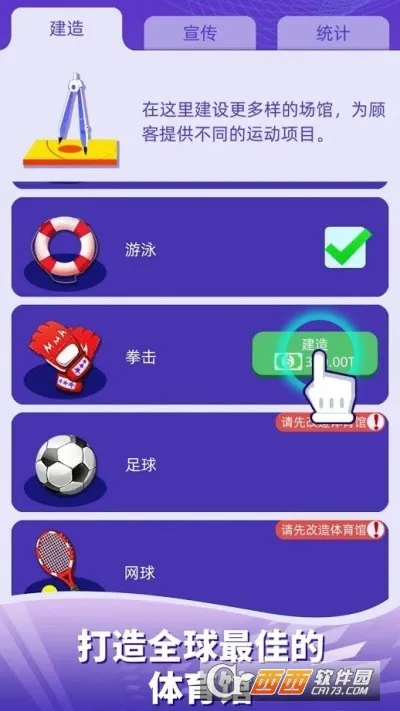 �������������޽������v1.89 ��Ѱ��ͼ0