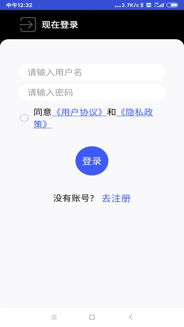 ������Ȩ��ͼ2026�ٷ����°汾v9.5 �ٷ������ͼ3