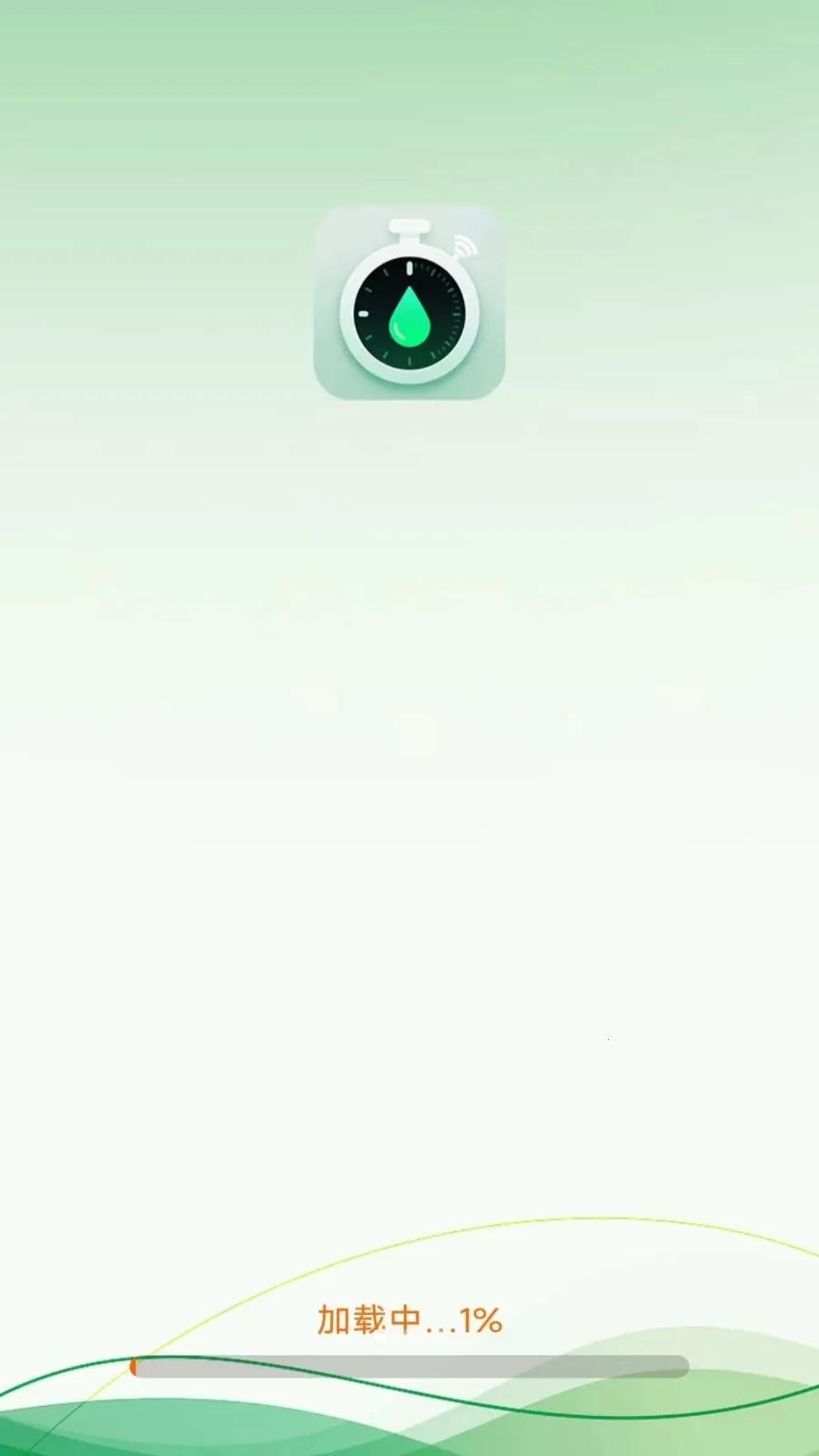 ��ʱ��������(����ʱ������ͳ��)v4.1.9.3 �ٷ������ͼ0