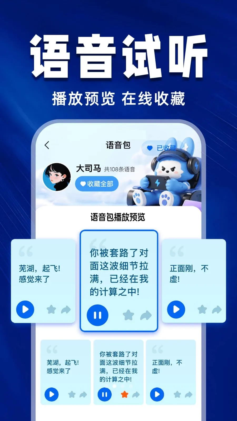 ��ƽ�Լ���Ϸ����(���������������)v1.0.1 ��Ѱ��ͼ1
