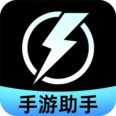 ��ƽ�Լ���Ϸ����(���������������)