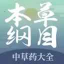 ���ݸ�Ŀ�в�ҩ��ȫ(��ҽ֪ʶ��ѯ)