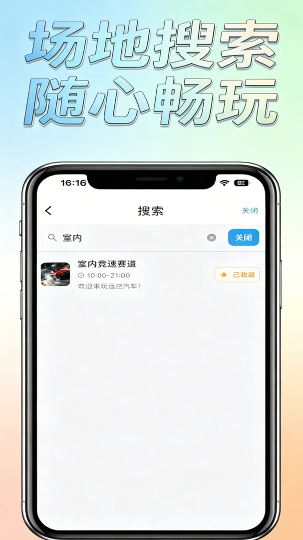 �����ǰ�׿���ֻ���v1.0.0 ��׿���ͼ0