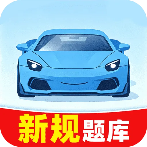 ������ѧ��2026�ٷ����°汾