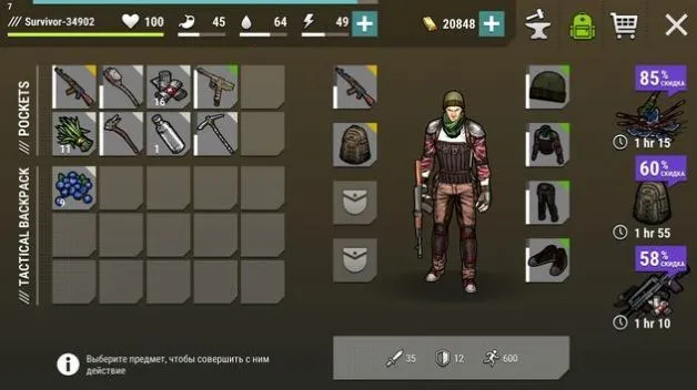 �ڰ�ʱ��ɥʬ�����ڹ��ƽ��MOD�˵�v2.0.4 �ֻ����ͼ2