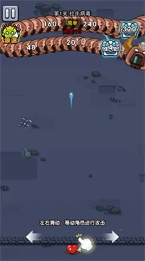 ������ͨ���ƽ�����޽��