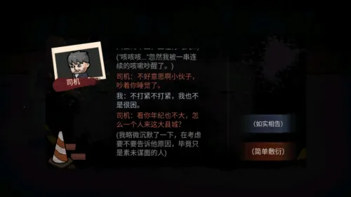 ������ģ�����ƽ���������°�����