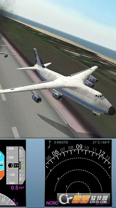 ������½�ƽ��ȫ������v3.8.7 ��׿���ͼ1