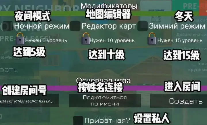 ��ŭ���ھ�MOD�ƽ��v2.3 �ٷ������ͼ3