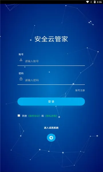 ��Ƶ�����ʦ-רҵ¼����Ƶ����(��Ƶ��Ƶ���빤��)