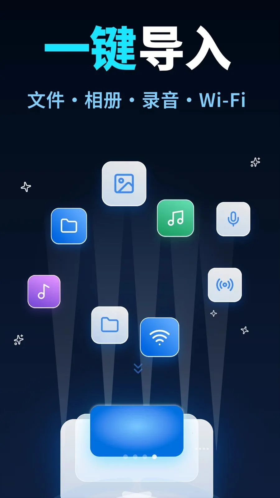 ��Ƶ�����ʦ-רҵ¼����Ƶ����(��Ƶ��Ƶ���빤��)v1.1 ��׿���ͼ1