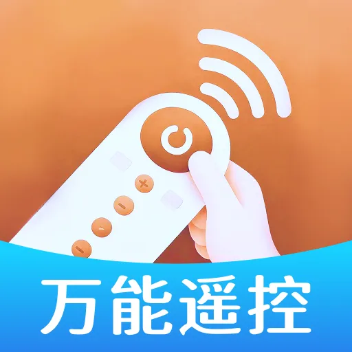 �ҵ�ң��������ͨ(�ҵ�����ң������)