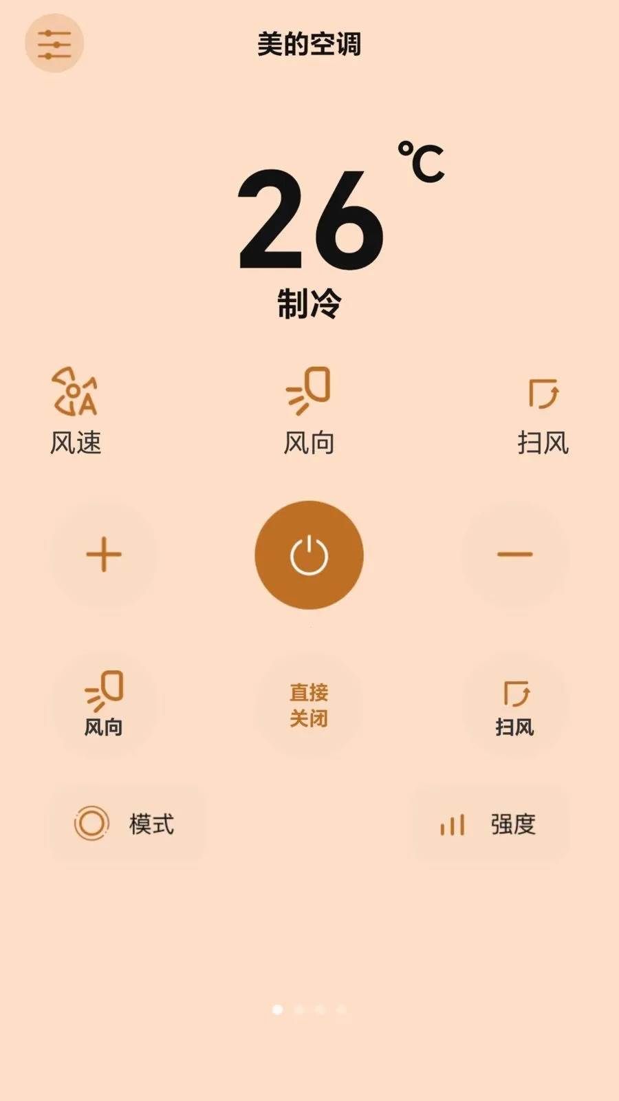 �ҵ�ң��������ͨ(�ҵ�����ң������)v1.0 �ٷ������ͼ2
