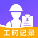 ���ذ��ļǹ�����2026���°汾