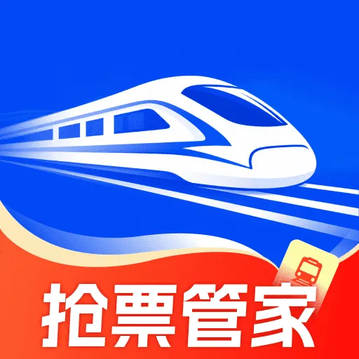 ��Ʊ�ܼ�2026�ٷ����°汾