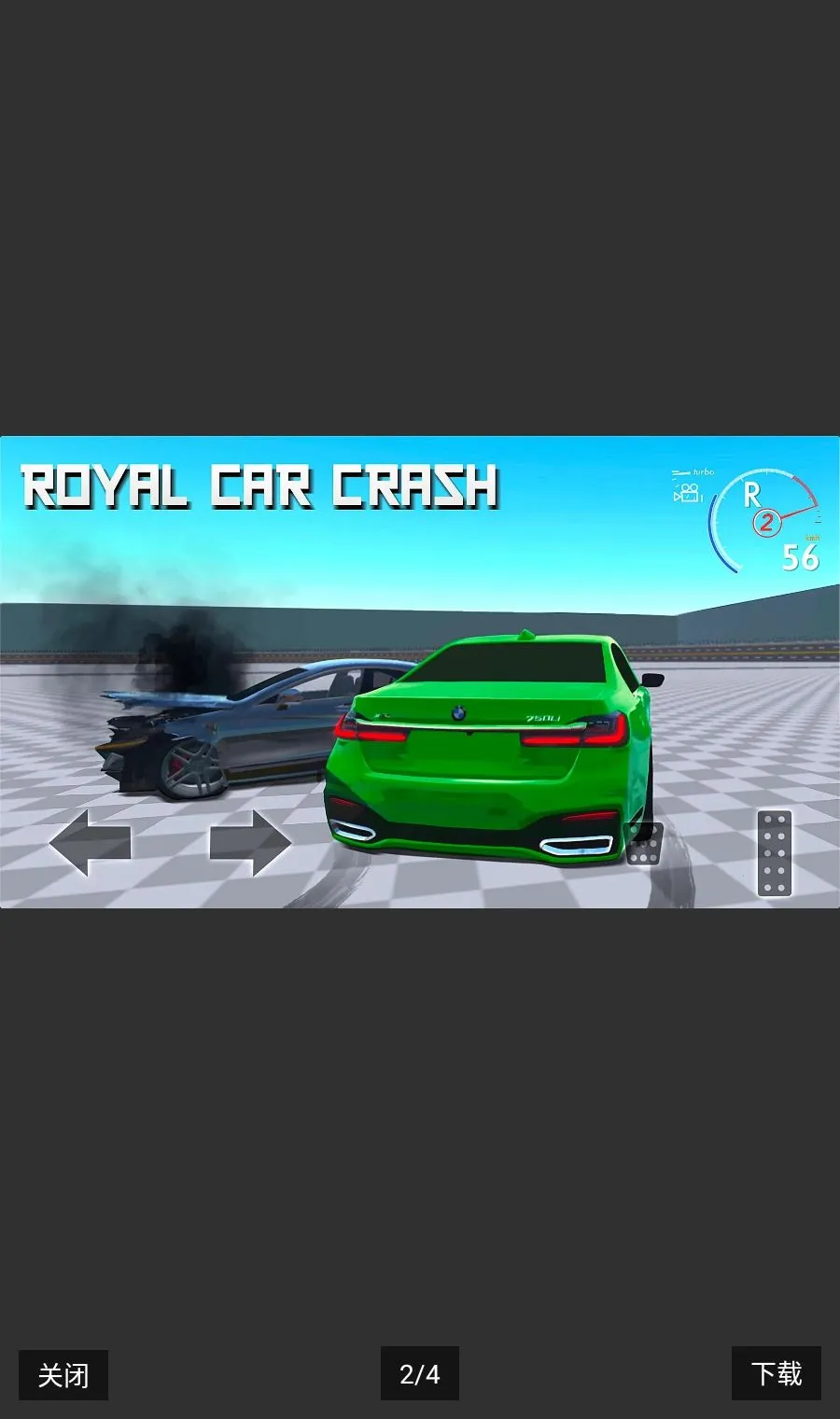 �ʼ�������ײ����ȫ������(�����ƻ�ģ����)v3.9.4 �ٷ������ͼ1