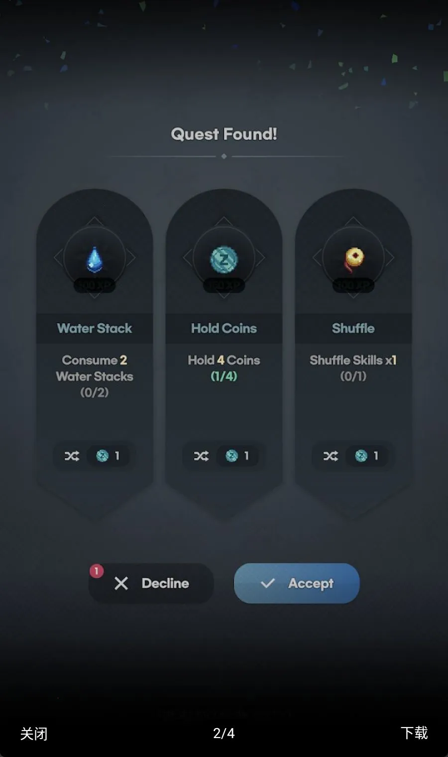 �մ�˵�����ֻ���v0.3 ��Ѱ��ͼ1