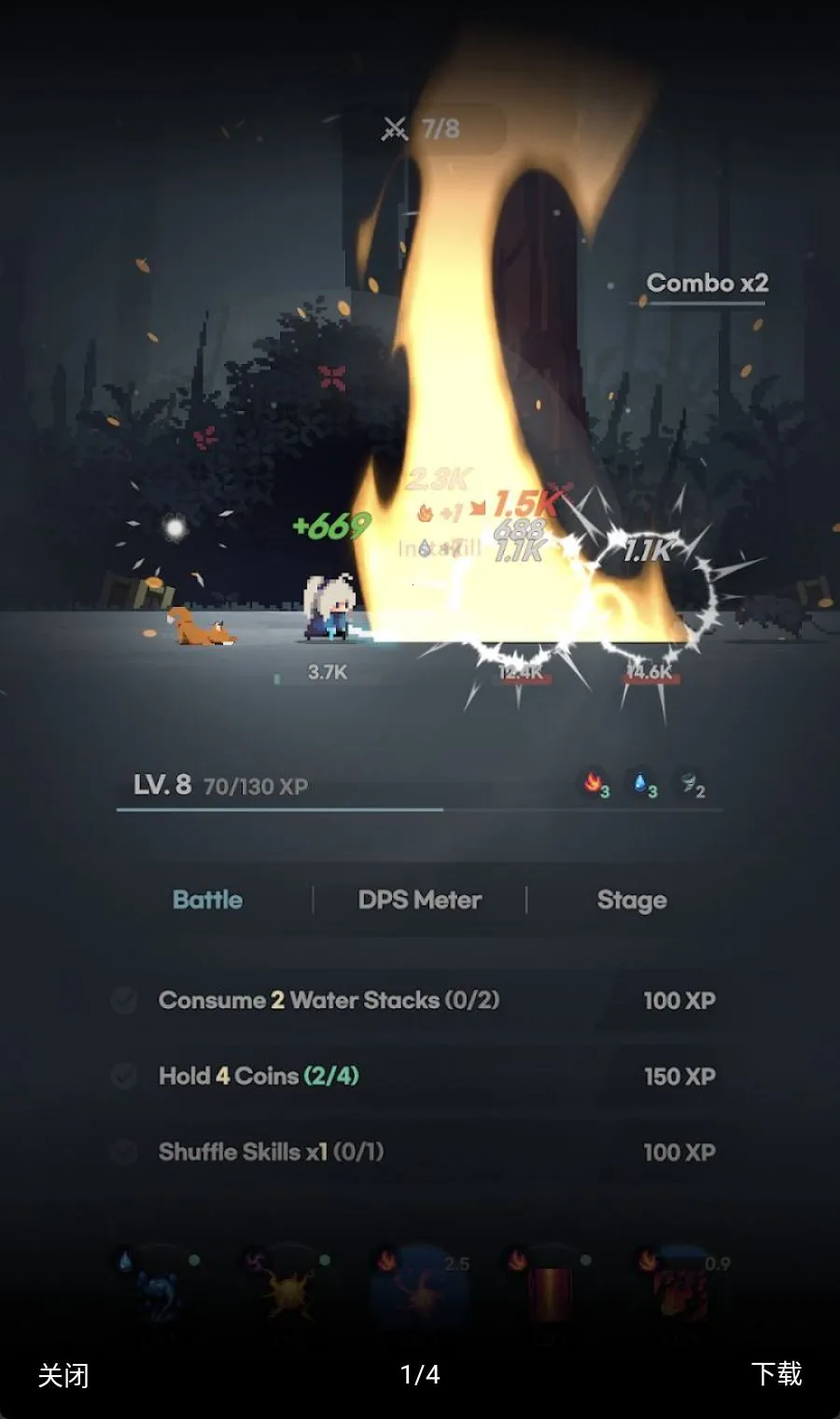 �մ�˵�����ֻ���v0.3 ��Ѱ��ͼ0
